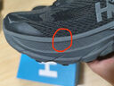 HOKA男女款秋季挑戰(zhàn)者 8全地形跑步鞋CHALLENGER 8輕便戶外 黑色/太空灰-男 40.5 曬單實(shí)拍圖