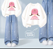 真維斯女童套裝2025春秋季兒童柔軟衛衣刺繡直筒牛仔褲女孩秋天休閑童裝 【圓領(lǐng)衛衣+愛(ài)心刺繡牛仔褲】01 160 【推薦80-100斤】 曬單實(shí)拍圖