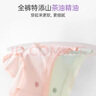 蝶安芬山茶花油純棉內褲女三角褲中腰舒適柔軟A類(lèi)嬰兒棉短褲新款 【中腰-A類(lèi)嬰兒棉】 紫-膚-綠 XL （110-124斤） 曬單實(shí)拍圖