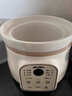 浦利頓（PLODON）電燉鍋分月齡BB煲粥飯鍋嬰兒微壓燉湯輔食機升級AI防糊防溢輔食鍋 曬單實(shí)拍圖