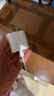 【原充正品】蘋(píng)果15/16充電線(xiàn)適配45W快充iPhone17pro數據線(xiàn)40W原裝充電器氮化鎵promax充電頭plus 【原充正品】雙C口丨蘋(píng)果60W編織快充線(xiàn)1米 曬單實(shí)拍圖