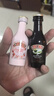 百利（Baileys）甜酒 便利店雞尾酒調酒基酒 小瓶洋酒 小酒伴酒版 奶油力嬌酒 【2瓶裝】百利50ml+草莓50ml 曬單實(shí)拍圖