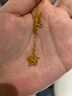 周六福星星黃金項鏈女足金吊墜生日禮物計價(jià)A0613737約3.58g40+5cm 曬單實(shí)拍圖