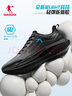喬丹男鞋雨燕lite加絨保暖皮面運動(dòng)鞋青少年革面防水跑步鞋跑鞋 黑色/電掣灰 -革面加絨 42 曬單實(shí)拍圖