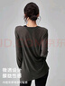 雪茜曼寬松薄款瑜伽服長(cháng)袖罩衫透氣速干運動(dòng)上衣秋冬季顯瘦普拉提t恤 曬單實(shí)拍圖