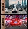 ?？低曅※iP7/P5/G3/G3i/G9專(zhuān)車(chē)專(zhuān)用4K行車(chē)記錄儀隱藏式免走線(xiàn)2025新款 曬單實(shí)拍圖
