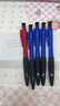 老式經(jīng)典按動(dòng)圓珠筆0.7mm圓珠筆藍色紅色油筆小學(xué)生專(zhuān)用老式辦公原子筆油筆中油筆 老式圓珠筆【藍色】5支裝（筆桿色隨機） 曬單實(shí)拍圖