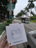 小米（MI）REDMI Buds 6 Pro真無(wú)線(xiàn)降噪耳機 入耳式 適用于安卓蘋(píng)果手機 冰釉白 曬單實(shí)拍圖