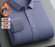 羅蒙加絨襯衫男加厚保暖冬季商務(wù)休閑舒適百搭長(cháng)袖襯衫187灰色3XL 曬單實(shí)拍圖
