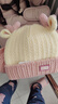 貝娜茜兒童帽子秋冬季寶寶男女男童女童可愛(ài)護耳保暖針織帽毛線(xiàn)帽加厚冬 小鹿角-粉色 帽子+圍巾 1-5歲（46-52CM） 曬單實(shí)拍圖