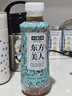 洋河 藍色經(jīng)典 天之藍 52度 480ml 單瓶裝 綿柔濃香型白酒 曬單實(shí)拍圖