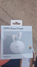 OPPO Enco Free 4 旗艦級人聲降噪 丹拿聯(lián)合調音 Ai實(shí)時(shí)翻譯 無(wú)線(xiàn)藍牙耳機 通用蘋(píng)果華為小米手機 珠光白 曬單實(shí)拍圖
