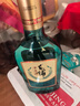 勁牌 毛鋪草本酒 綠蕎 口糧酒 草本白酒 42度 520ml 雙十一 自飲送禮 曬單實(shí)拍圖