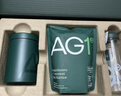 Athletic Greens新升級新西蘭AG1小綠粉多合一基底營(yíng)養維生素益生菌送禮禮品禮盒 新升級30天禮盒裝 曬單實(shí)拍圖