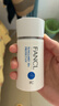 芳珂（FANCL）倍護防曬隔離露60ml隔離霜SPF50+物理防曬清爽不油膩生日禮物 曬單實(shí)拍圖