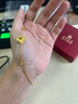 萃華足金999和田玉黃金手鏈女款手飾送女朋友老婆生日紀念日禮物 金重約10g【活動(dòng)品不支持七天無(wú)理由退貨】 曬單實(shí)拍圖