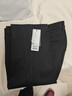 柒牌【犀牛褶】男裝西褲春秋商務(wù)正裝含羊毛男士直筒長(cháng)褲 曬單實(shí)拍圖