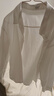 茵曼純色寬松襯衫春女裝洋氣休閑打底內搭長(cháng)袖白襯衣上衣 珍珠白 L  曬單實(shí)拍圖