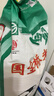 國寶橋米京山橋米50斤大規格裝 家庭版經(jīng)典熊貓米綠色食品地標大米 曬單實(shí)拍圖