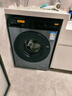 米家小米10公斤超凈洗滾筒全自動(dòng)洗衣機 超大筒徑超薄機身銀灰色XQG100MJ107 曬單實(shí)拍圖