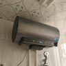 海爾（Haier）國家補貼20%電熱水器60升 小紅花JH7 無(wú)垢鮮活水凈膚洗 免清洗 3300W變頻速熱一級能效 家用儲水式 曬單實(shí)拍圖