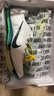 耐克田徑精英巴黎新款  Nike Maxfly 2 FP耐克男女碳板氣墊短跑釘鞋 FD8395-102/Maxfly 2代 40.5 曬單實(shí)拍圖