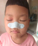 村崎制藥日本蒼耳子舒鼻貼鼻炎貼兒童通氣鼻貼通鼻神器流鼻涕鼻塞鼻干癢 曬單實(shí)拍圖