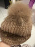 恒源祥貂毛帽子女冬季貂皮加厚保暖護耳水貂皮草帽子韓版百搭狐貍毛球帽 黑色 同色毛球 均碼(有彈性) 曬單實(shí)拍圖