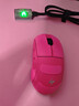 ATK蜻蜓A9無(wú)線(xiàn)鼠標電競游戲辦公鼠標 有線(xiàn)/2.4G雙模連接輕量化對稱(chēng)極簡(jiǎn)工學(xué) A9大師版玫紅色 曬單實(shí)拍圖