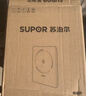 蘇泊爾（SUPOR）超猛火家用電磁爐電陶爐新型電磁灶大功率電池爐電爐炒菜一體面板超薄火鍋爐C22-IA822D 曬單實(shí)拍圖