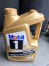 美孚（Mobil）美孚1號金美孚 全合成汽機油 0W-40 SN 5L 海外原裝進(jìn)口 汽車(chē)保養 曬單實(shí)拍圖