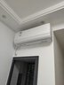 美的空調 2匹掛機 酷省電 新一級能效 變頻冷暖 大匹數更省電 27㎡速冷暖 國家補貼 KFR-46GW/N8KS1-1 曬單實(shí)拍圖