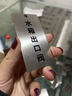 嘉閃定制304不銹鋼電纜標識牌316激光打標雕刻電力提示牌 定制尺寸聯(lián)系客服 曬單實(shí)拍圖