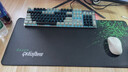 雷蛇（Razer）超大號電競LO吃雞游戲鼠標墊加厚鎖邊網(wǎng)咖專(zhuān)用鍵盤(pán)墊電腦桌墊 細面-3 4mm x 900x400mm 曬單實(shí)拍圖