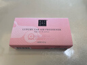 Rituals櫻花車(chē)載香氛 3g×2 曬單實(shí)拍圖