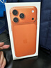 Apple【未拆封未激活】蘋(píng)果17promax iphone17pro max全網(wǎng)通5G手機 iPhone17promax【橙色】 256GB 【原封+評價(jià)有禮】 曬單實(shí)拍圖