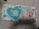 幫寶適超薄透氣清新幫透氧Pro嬰兒紙尿褲尿不濕尿片尿布L46 曬單實(shí)拍圖