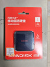 閃迪（SanDisk）ELE?1TB 移動(dòng)固態(tài)硬盤(pán)（PSSD）新元素 type-c接口 小巧便攜手機直連筆記本兩用外接 辦公存儲西數 曬單實(shí)拍圖