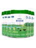 君樂(lè )寶（JUNLEBAO）樂(lè )臻3段幼兒配方奶粉(12-36月齡)800g*6 專(zhuān)利opo+乳鐵蛋白 曬單實(shí)拍圖