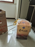 茅臺（MOUTAI）【雙十一搶先購】貴州茅臺酒 53度醬香型白酒 名酒送禮 貴州大曲 53度 2.5L 1壇 （甲辰龍年）原箱 曬單實(shí)拍圖