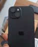 Apple/蘋(píng)果 iPhone 15 (A3092) 256GB 黑色 支持移動(dòng)聯(lián)通電信5G 雙卡雙待手機 曬單實(shí)拍圖