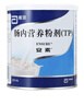 [安素] 腸內營(yíng)養粉劑(TP)400g/罐 3盒裝 原研進(jìn)口 曬單實(shí)拍圖