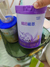 雀巢（Nestle）【超值加量裝】新品 超啟能恩適度水解配方奶粉3段12-36月850g 曬單實(shí)拍圖
