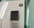綠聯(lián) USB藍牙適配器5.3兼容6.0接收器筆記本電腦臺式機音頻發(fā)射器手機耳機無(wú)線(xiàn)藍牙音響箱鼠標鍵盤(pán) 藍牙6.0適配器【低延+超穩】AAC解碼 曬單實(shí)拍圖