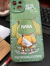 奶小鴨（NEYAA）適用蘋(píng)果17手機殼 iphone17保護套鏡頭全包硅膠防摔超薄創(chuàng  )意卡通簡(jiǎn)約網(wǎng)紅軟殼男女款 蒼嶺綠 曬單實(shí)拍圖