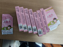 郁美凈兒童面霜保濕滋潤寶寶冬季面霜補水護膚潤膚乳液鮮奶霜25g*10盒 曬單實(shí)拍圖