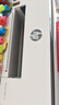 惠普（HP）598 家用學(xué)習連供無(wú)線(xiàn)打印一體機 大容量可加墨多功能打印復印掃描  彩色家庭打印機 曬單實(shí)拍圖