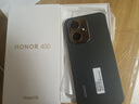榮耀400 【政府補貼】新品5G手機 AI 2億超清寫(xiě)真人像 7200mAh青海湖大電池 幻夜黑 12GB+256GB【2年碎屏險】 官方標配 曬單實(shí)拍圖