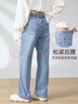 浪莎直筒牛仔褲女春秋高腰寬松顯瘦中式國風(fēng)刺繡花窄版闊腿褲 曬單實(shí)拍圖