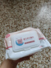 眼鏡濕巾嬰兒濕巾帶蓋新生兒童眼鏡配件 1包60抽 曬單實(shí)拍圖